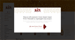 Desktop Screenshot of kingroup.ru